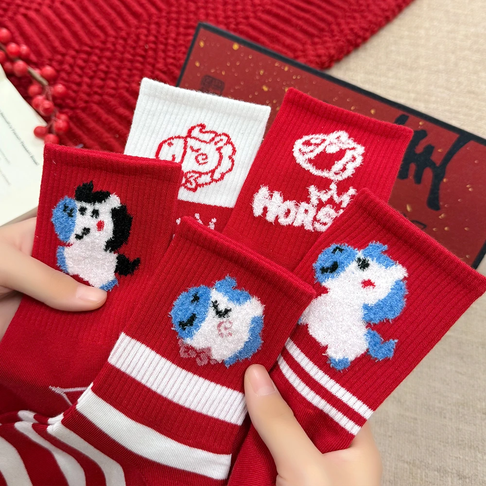 2026新款本命年红袜子女羽毛纱棉中筒袜喜庆新年属马送人可爱长袜