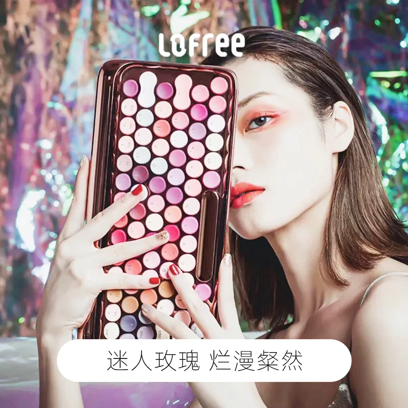 Lofree洛斐绽放玫瑰金机械键盘无线蓝牙机械键盘女神必备女生办公