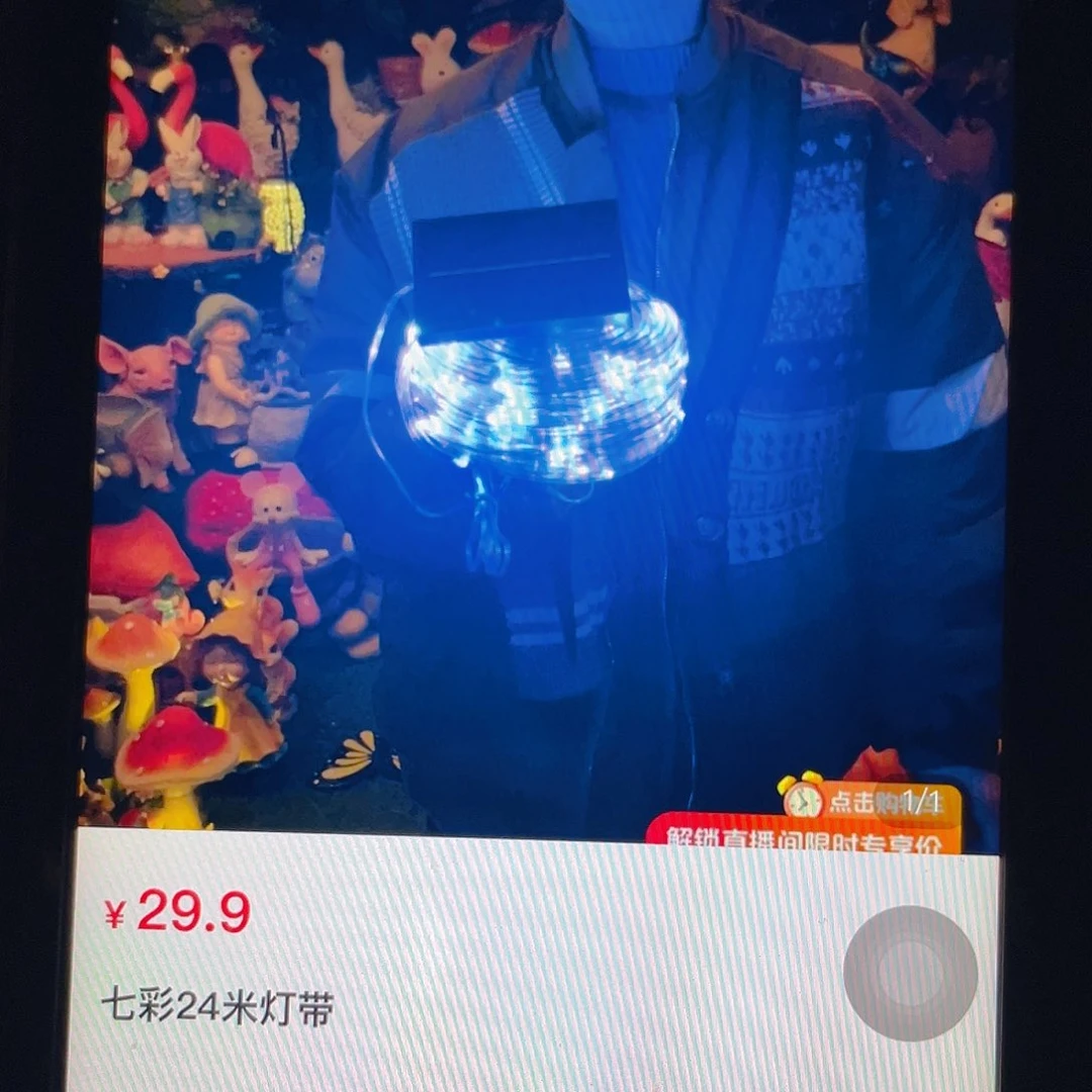 花园庭院摆件&00