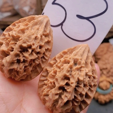 吊坠桃核37全品招财鼠