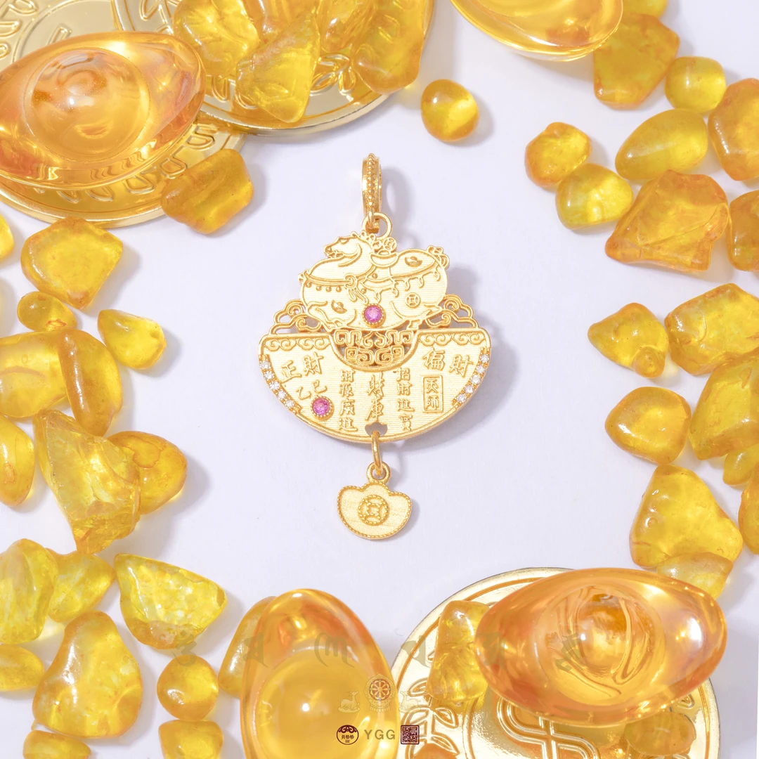 员格格NBICF47/18K金“天马护-开CAI库”七星黄金万扣吊坠