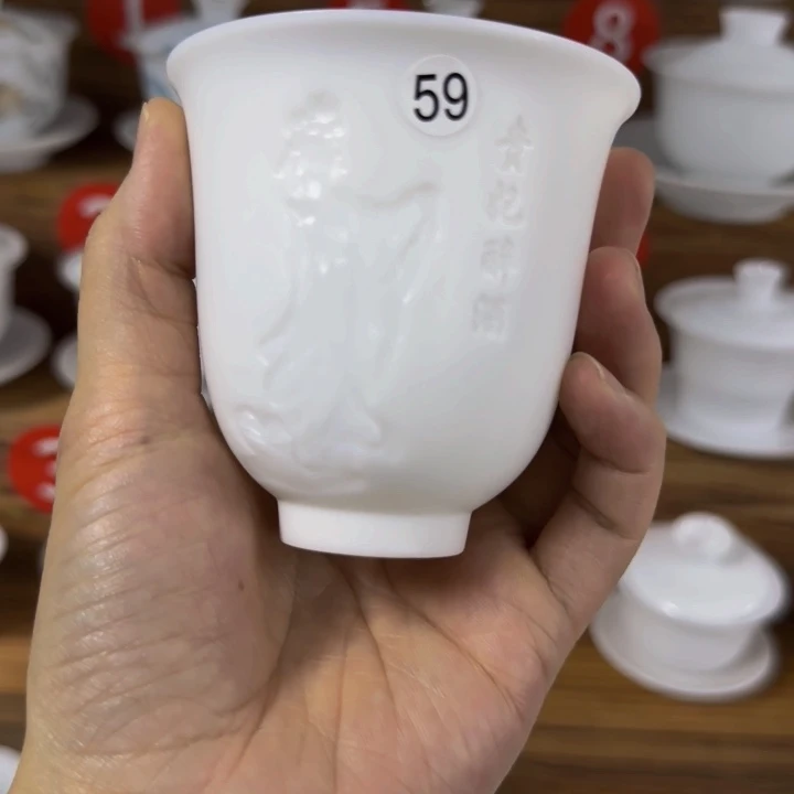 在***峰冰种主人杯贵贵醉酒59号