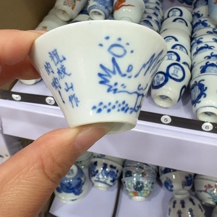 陶瓷艺术品收藏陶瓷