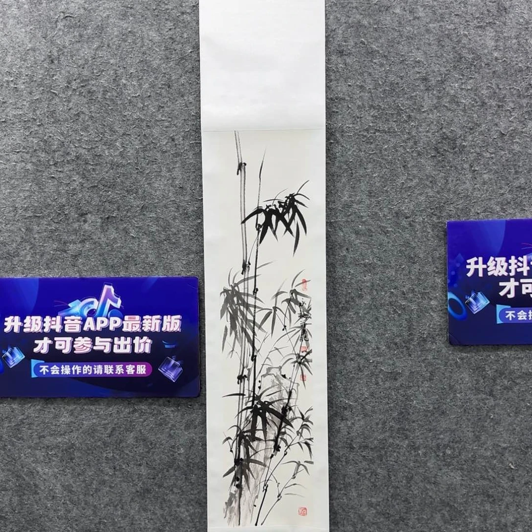国画国画WYF国画作品