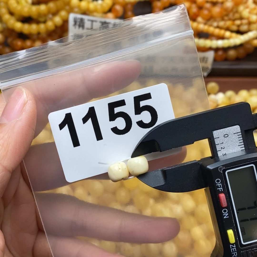 蜜蜡珠宝奇石未镶嵌