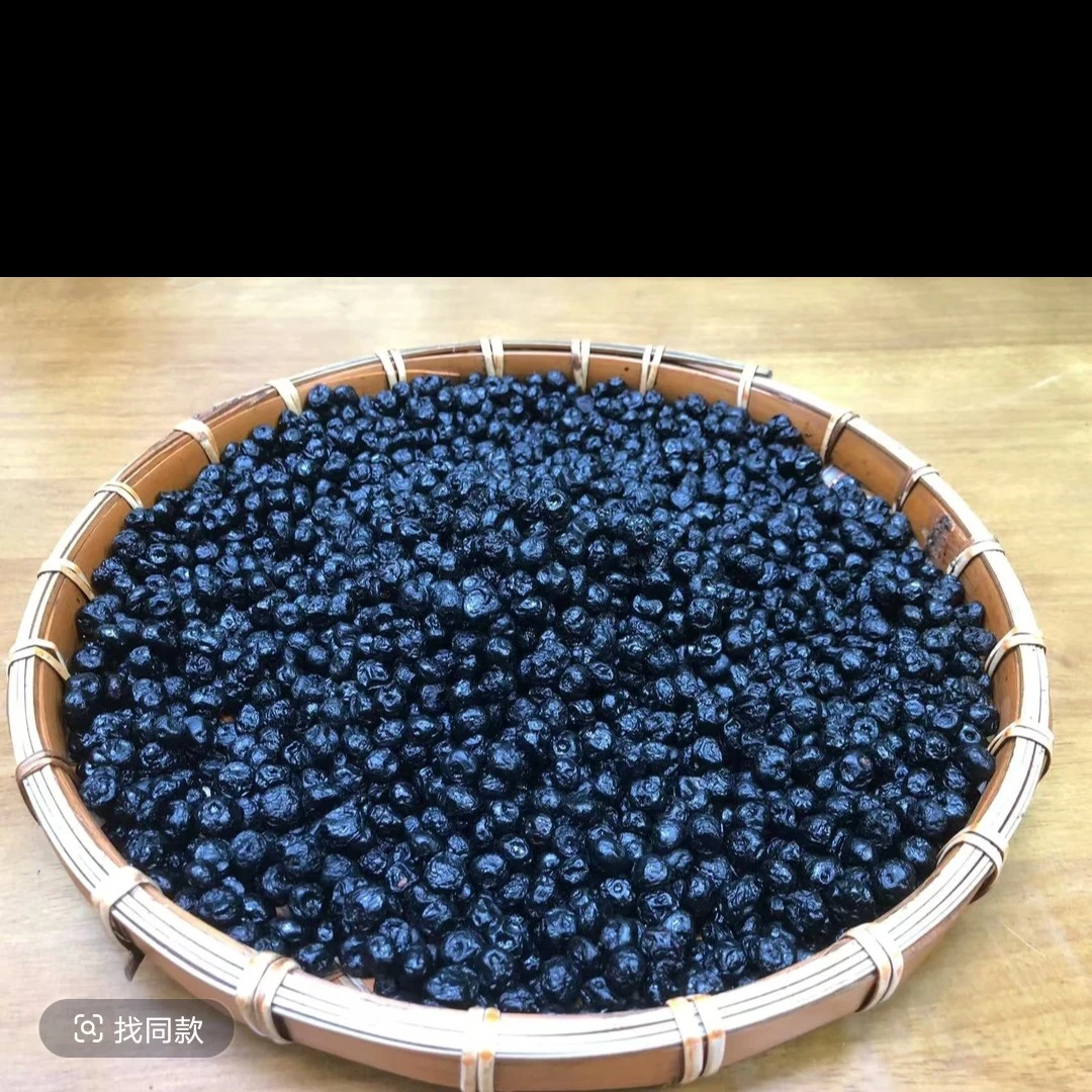 安波土特产～篮苺干非香菇