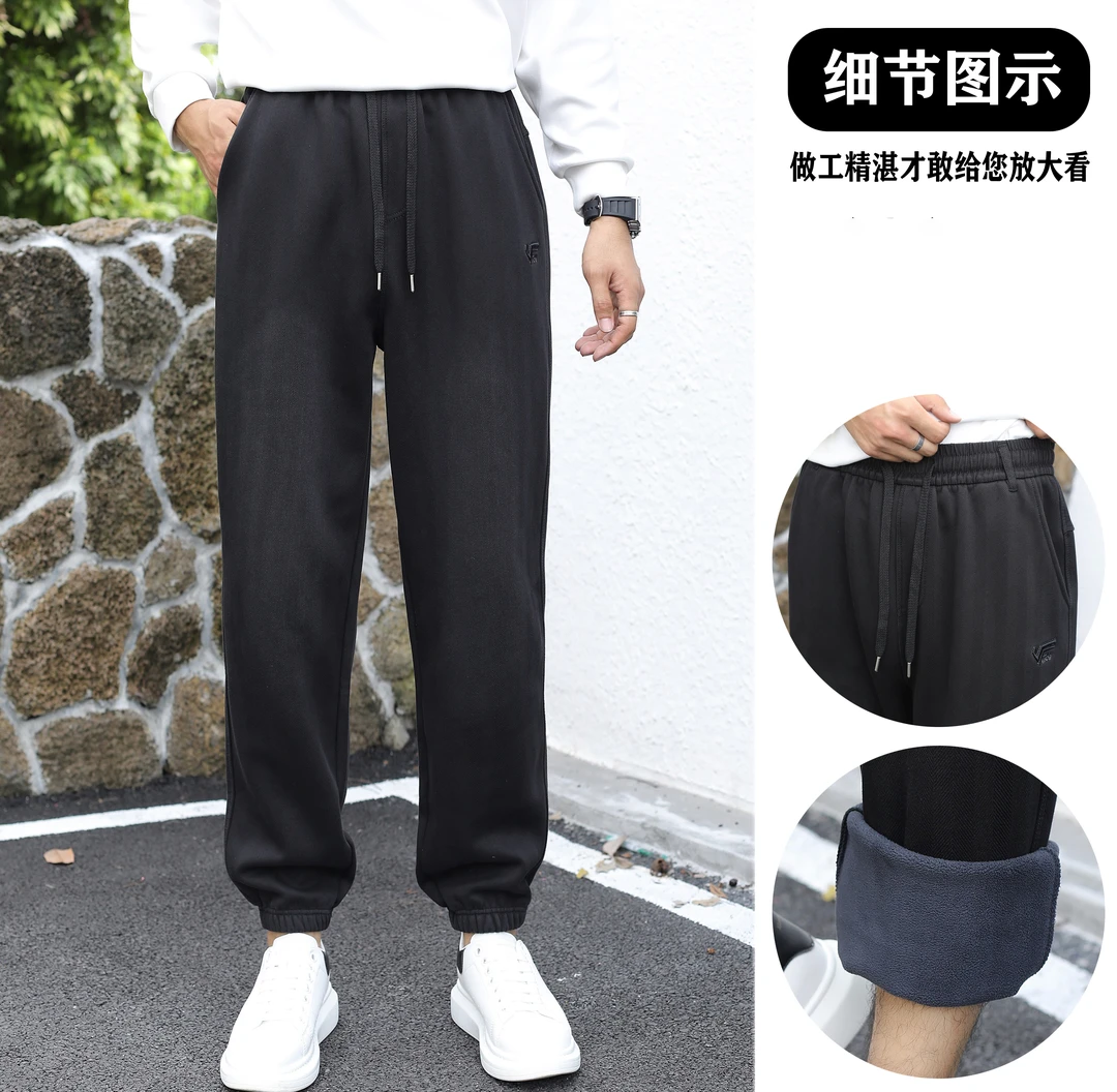 冬季保暖腰部抽绳休闲裤大码冬季时尚黑色加绒休闲束脚卫裤