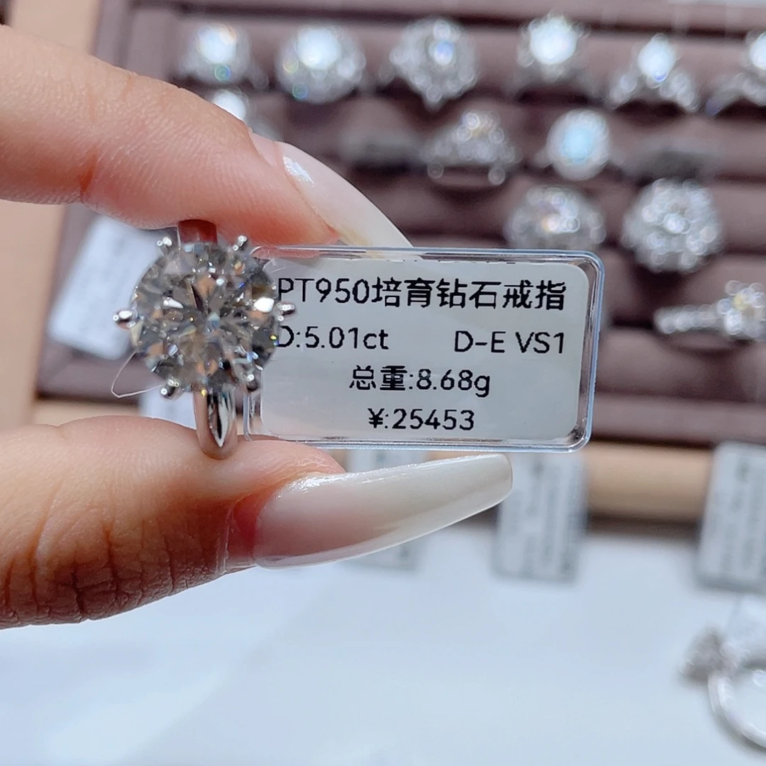 来***生铂Pt950镶嵌实验室培育钻石