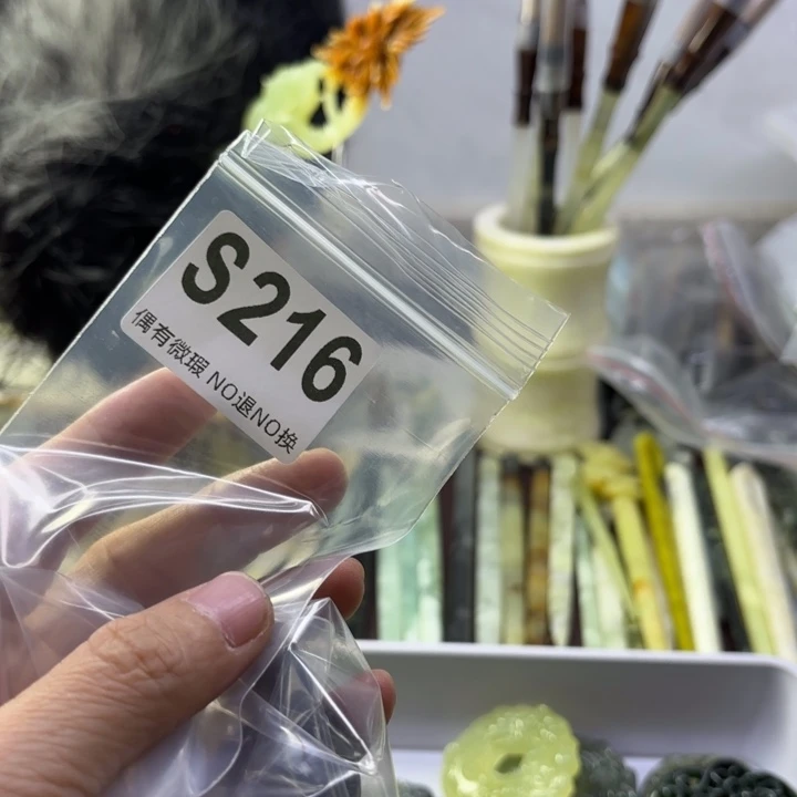 蛇纹石玉发饰合金独***雪