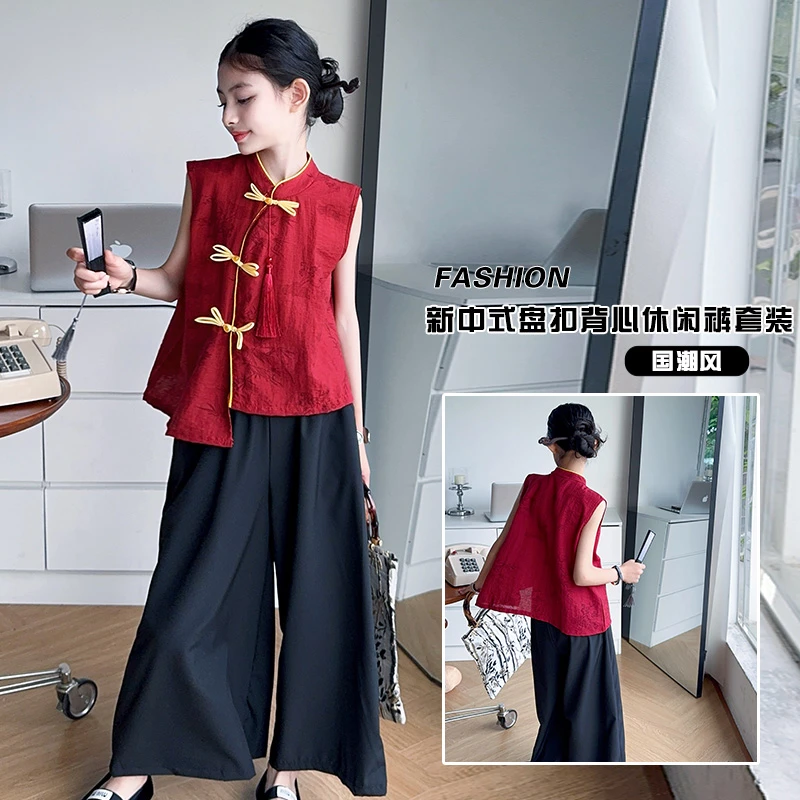 儿童汉服男童新中式套装女童汉服夏季薄款六一儿童节幼儿园演出服