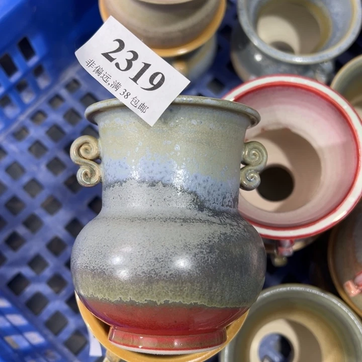 6口高9 ……未满30运费到付