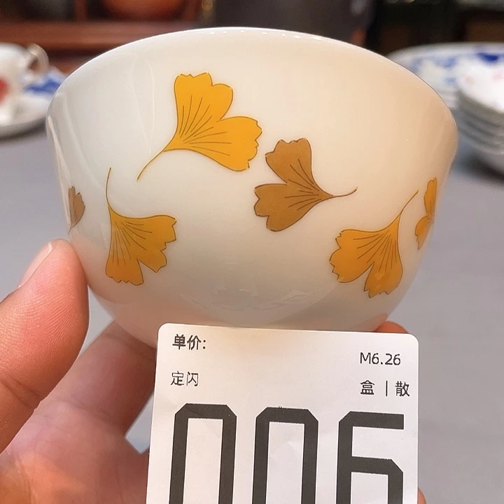小马哥瓷器甄选套装
