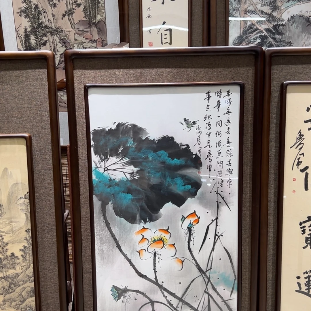 崔***娟国画亲笔手绘作品