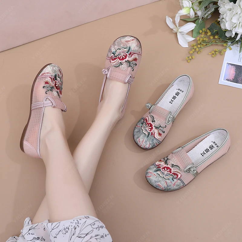 意迪森一脚蹬防滑中老年民族风平底老北京布鞋女