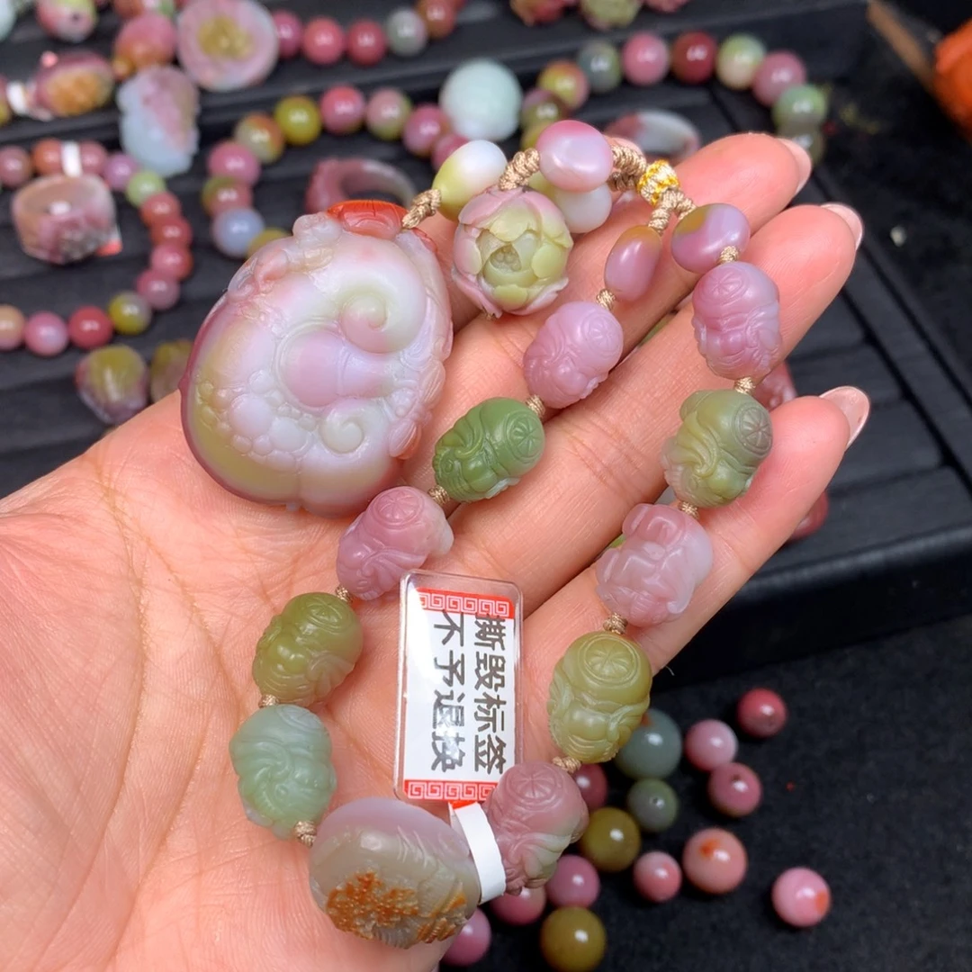 玛瑙/玉髓未镶嵌手链