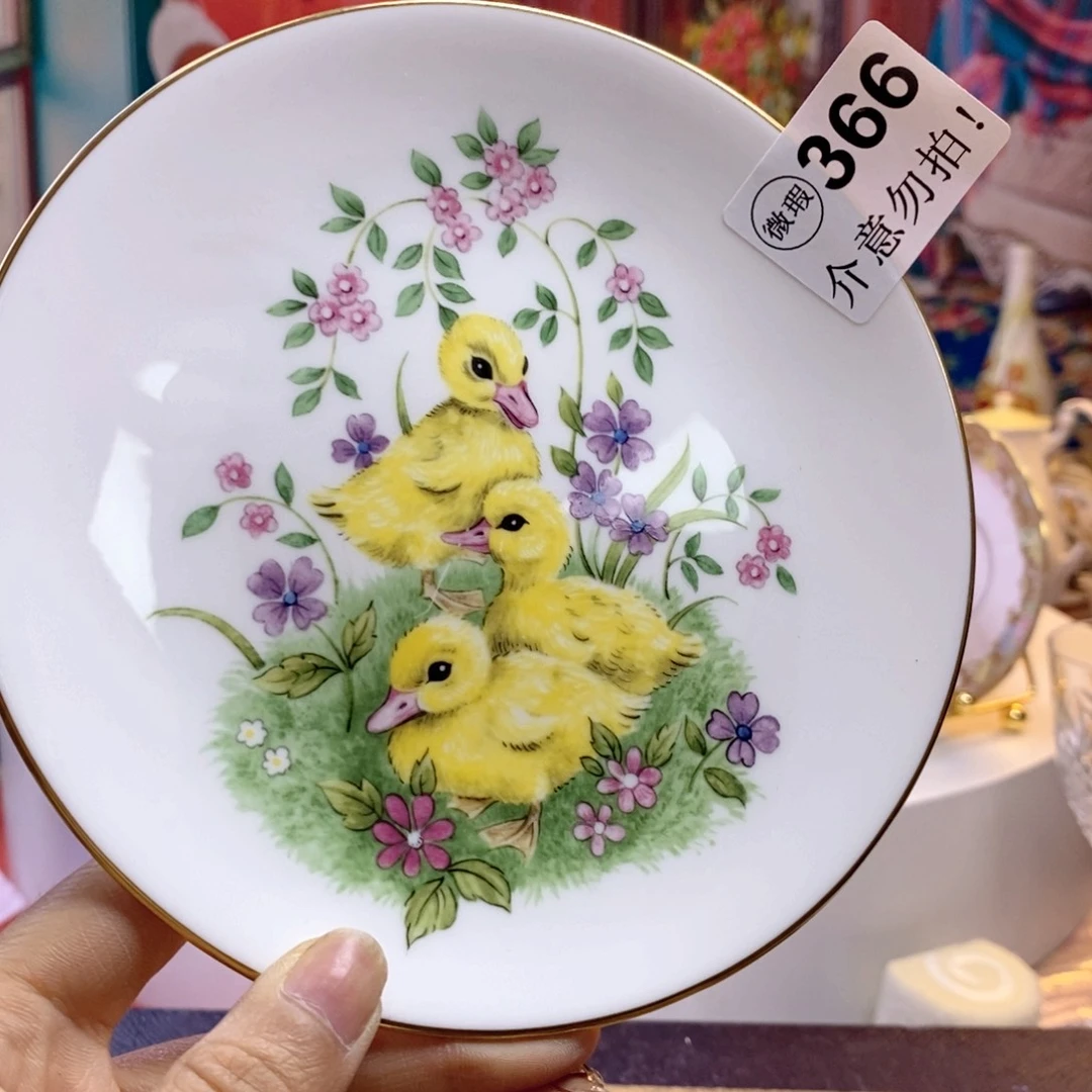 骨瓷伍斯特瓷器欧瓷咖啡杯水晶杯