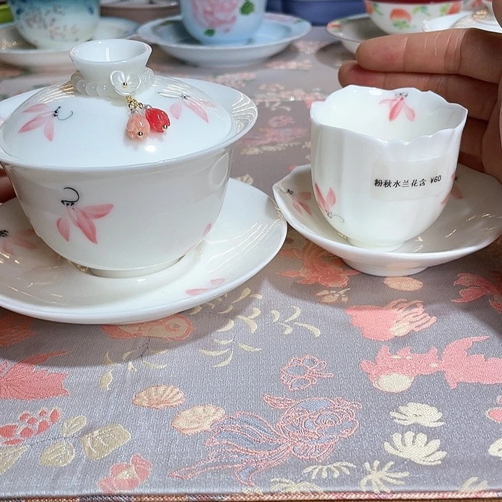 【闪购商品】沫**?秋水兰花三才盖碗➕杯盏哈哈