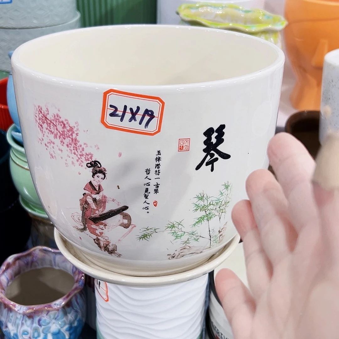 外贸清仓尾货凑单满¥9.9包邮