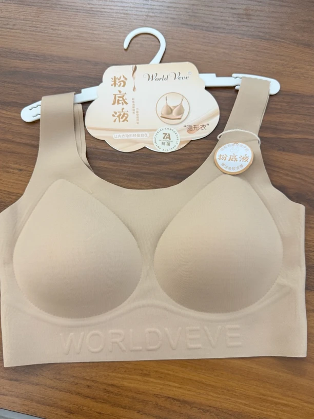 女士粉底液时尚美背