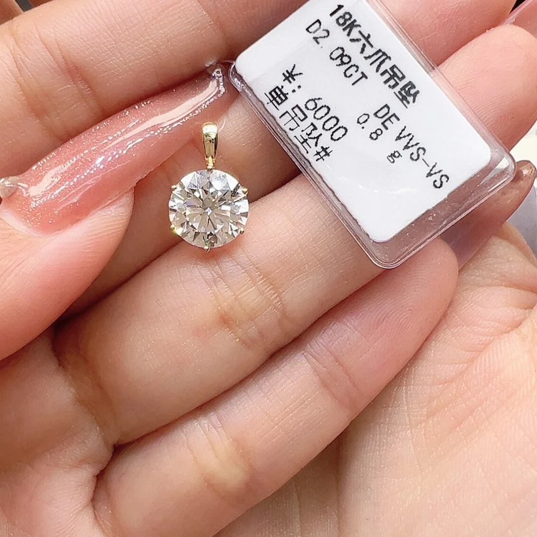 18K金镶嵌吊坠实验室培育钻石2.09克拉K黄六爪吊坠