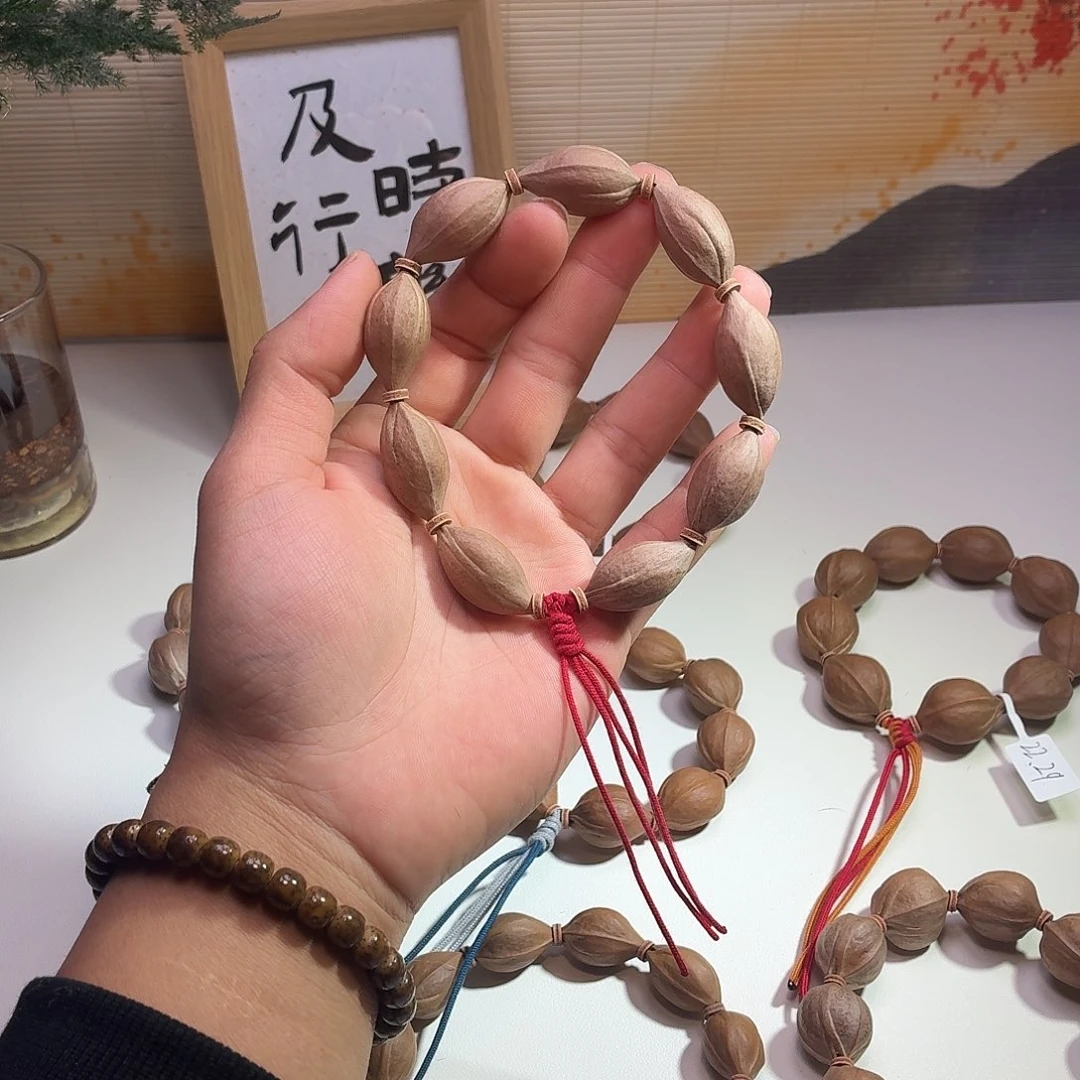 手串/手链橄榄核梅林小红核尺寸1.6左右