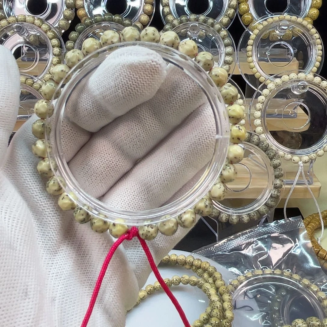 吊坠星月菩提6882463998532