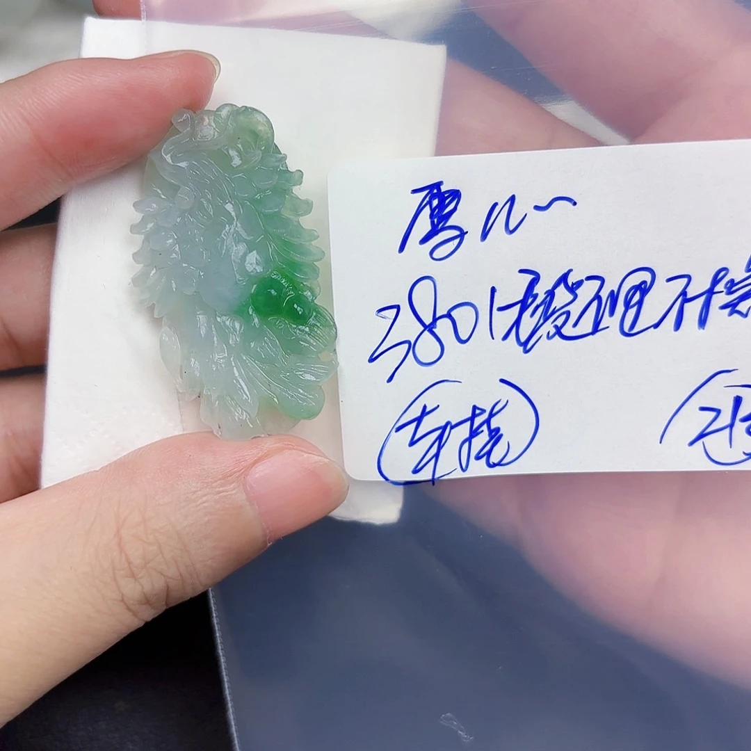 定制翡翠未镶嵌雪*毛货待编款式不退不换