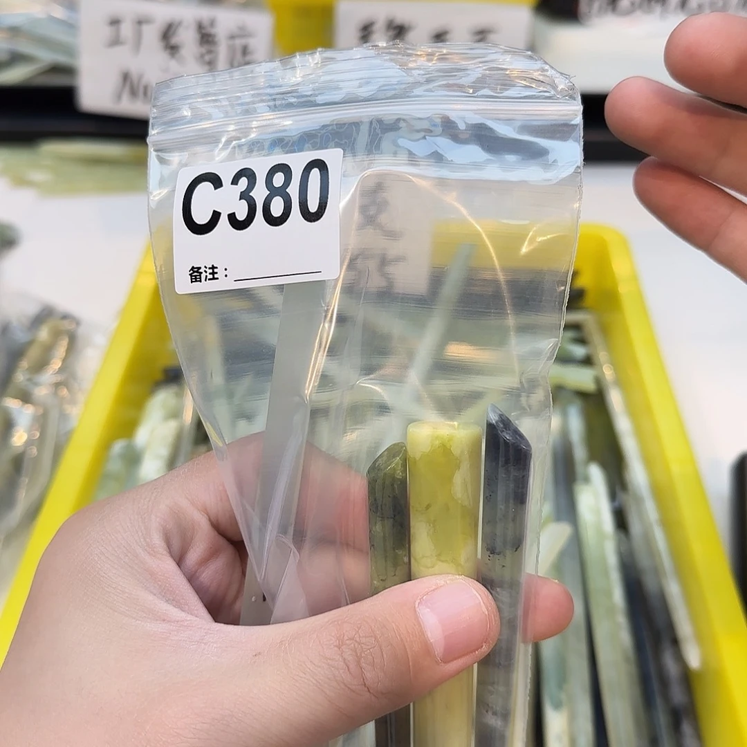 牛***吗合金蛇纹石玉发饰