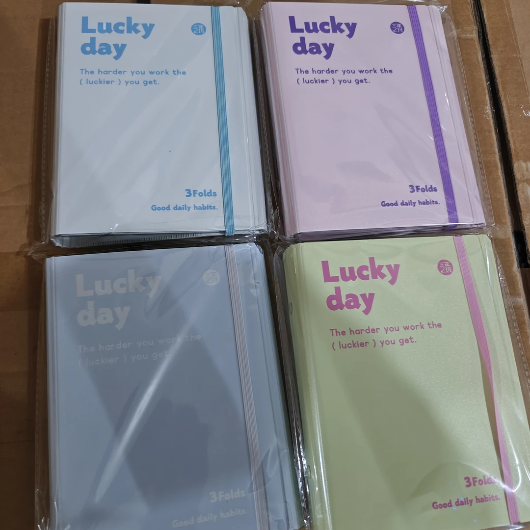 元气【2-4】-- 文具礼盒套装7月15周二直播为准