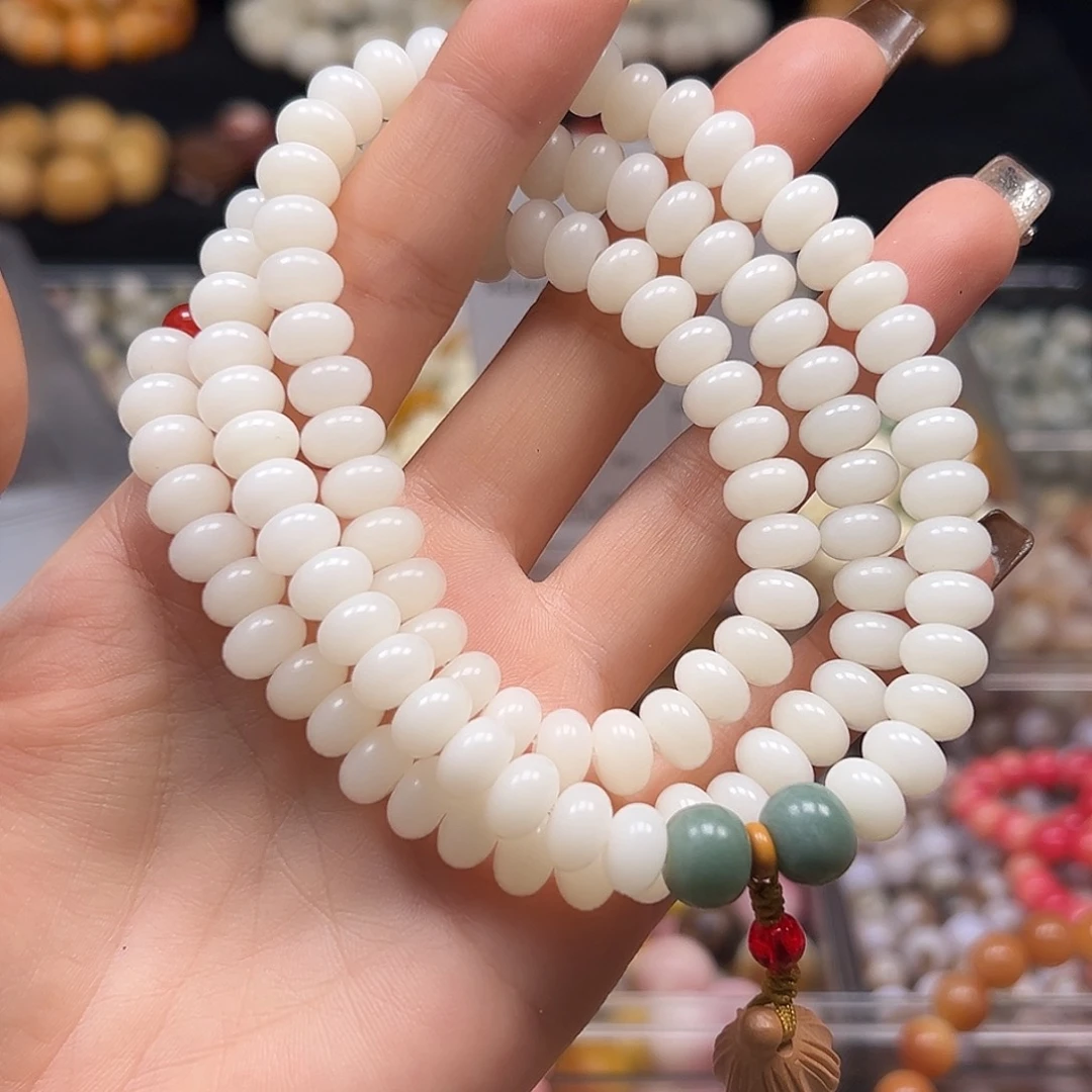手串菩提根/象牙果卡9白玉算盘108颗1条