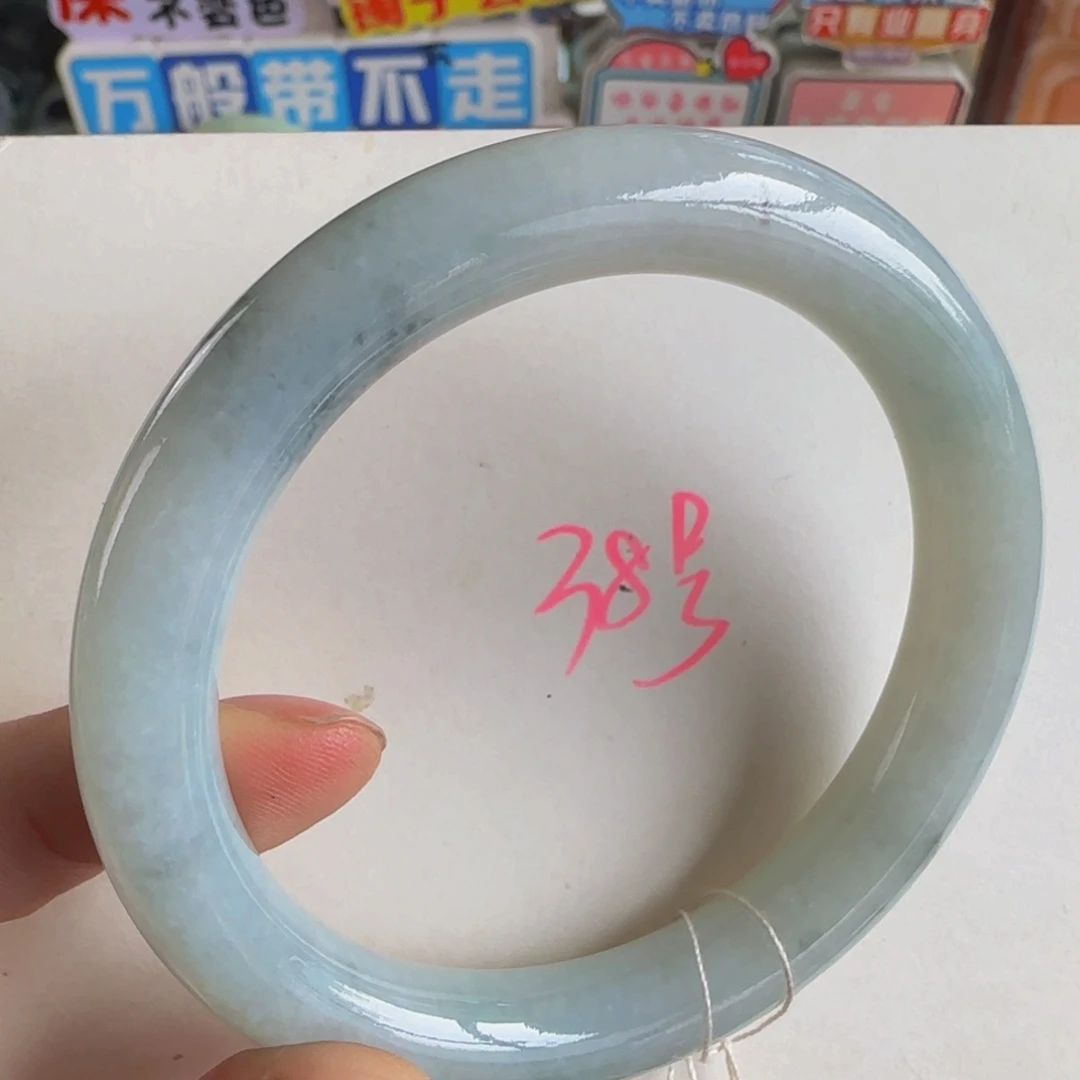 未镶嵌手镯翡翠老坑59