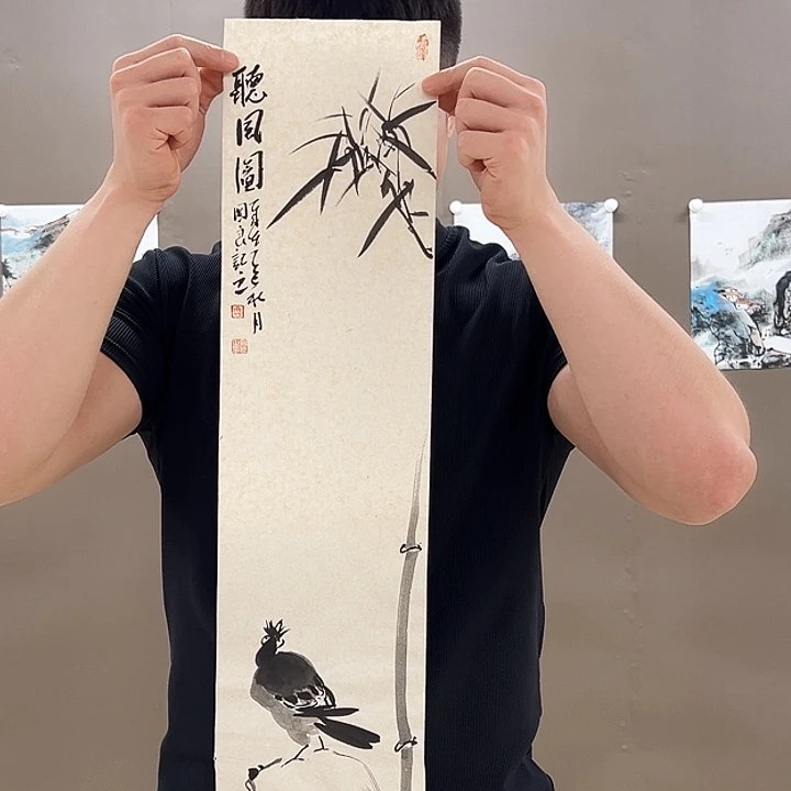 国画555555555555555555