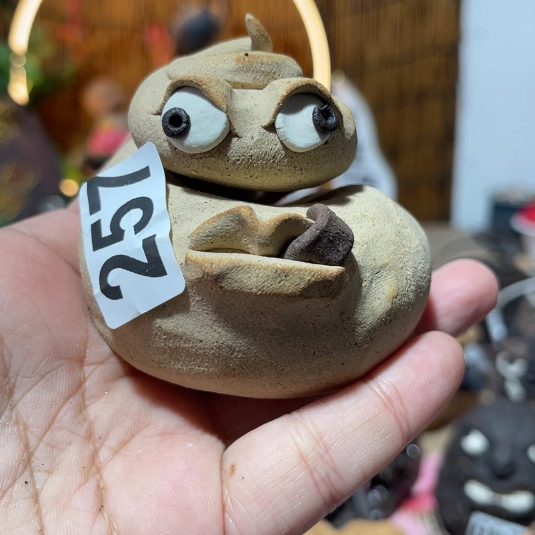 木村信弘柴烧保平