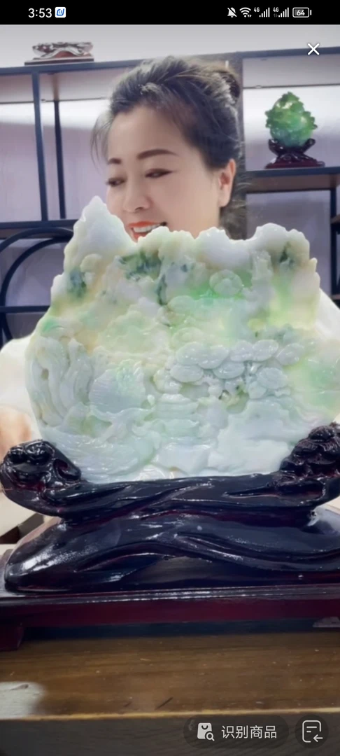 定制翡翠未镶嵌毛货02080096