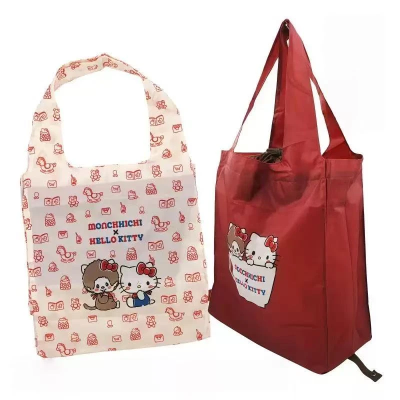 创意文创包袋收纳折叠包