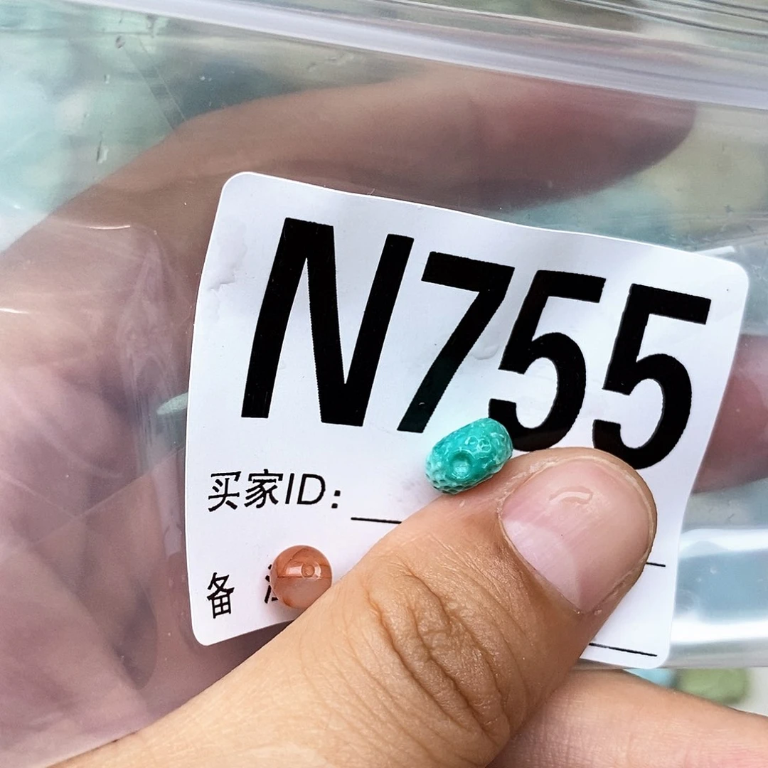 南红玛瑙配饰未镶嵌