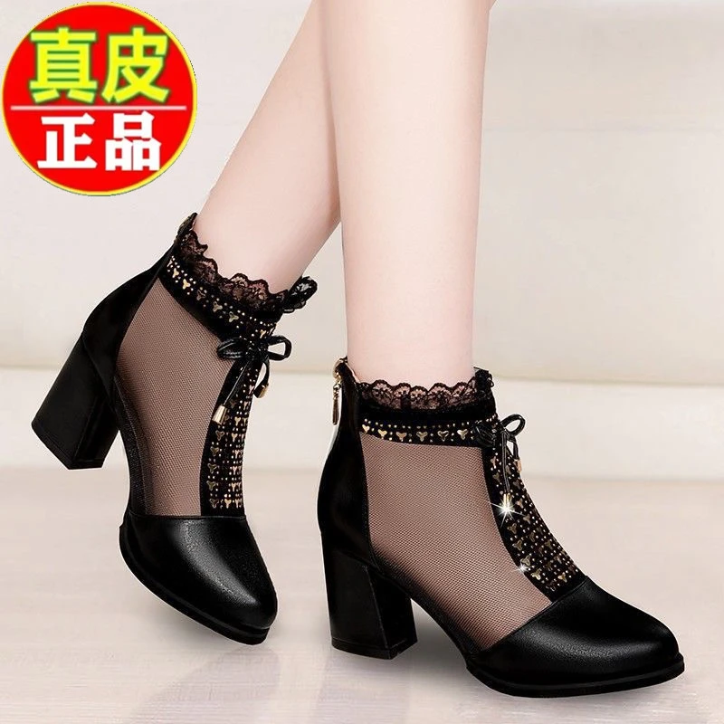 【万达撤柜】断码2025夏季新款高跟鞋女网纱凉鞋粗跟真皮凉靴妈妈鞋