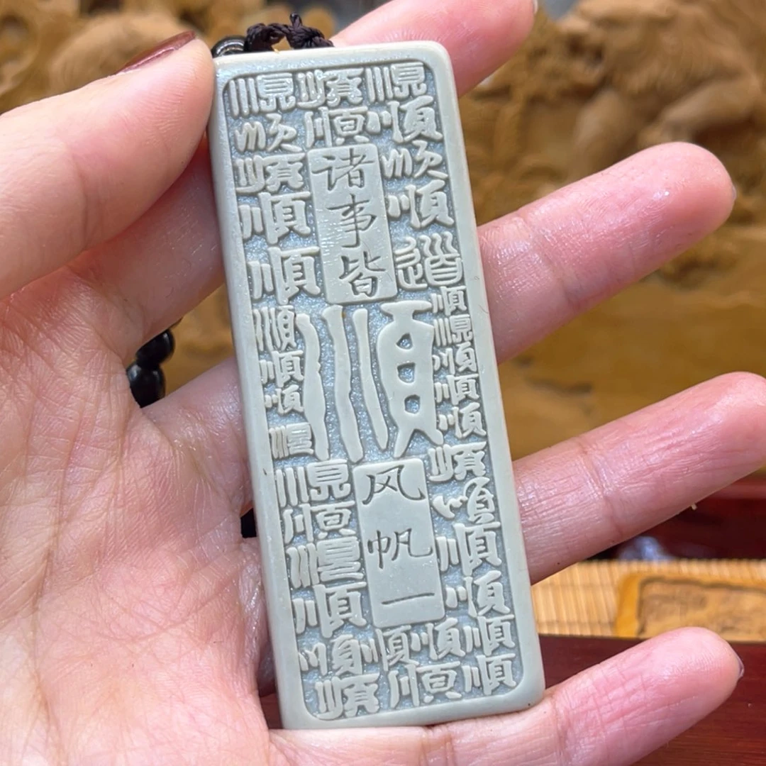 戈壁石66636665555555555555555