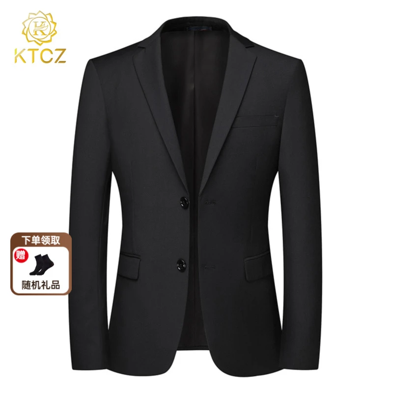 KTCZ西服套装休闲男士单西韩版修身纯色商务西装男帅气时尚套装