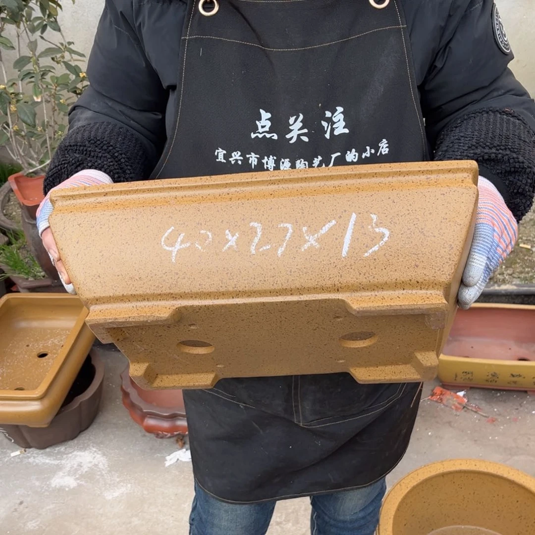 紫砂花盆盆景艺术