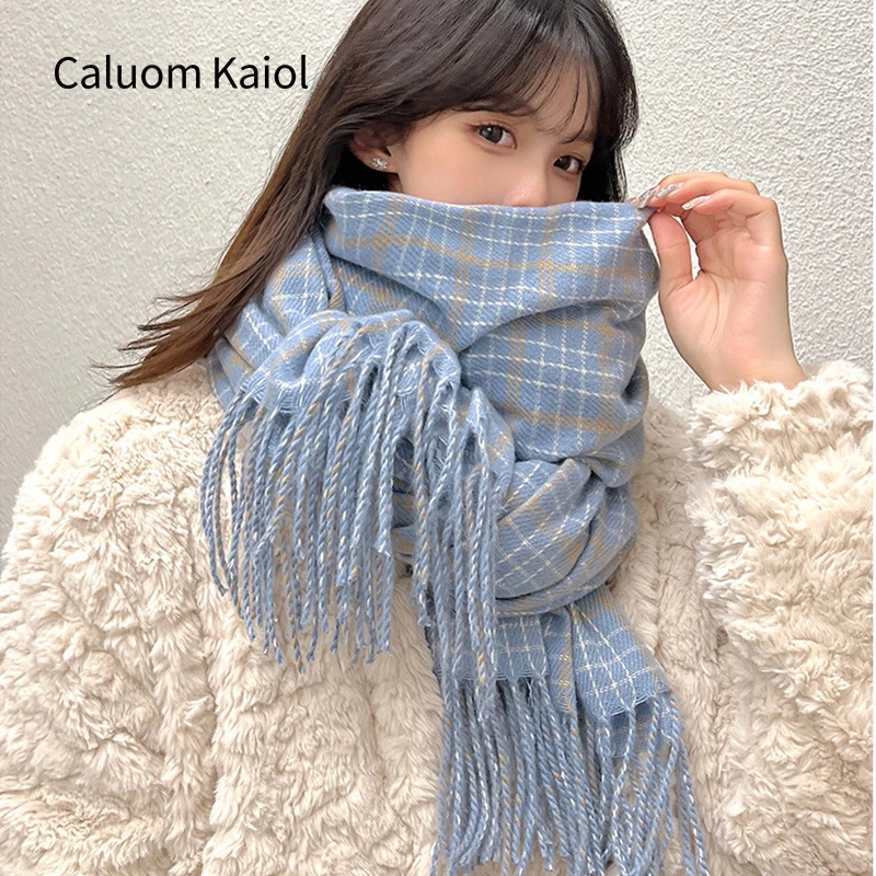Caluom Kaiol韩版围巾女士保暖围脖加厚加长围脖冬季氛围感足披肩