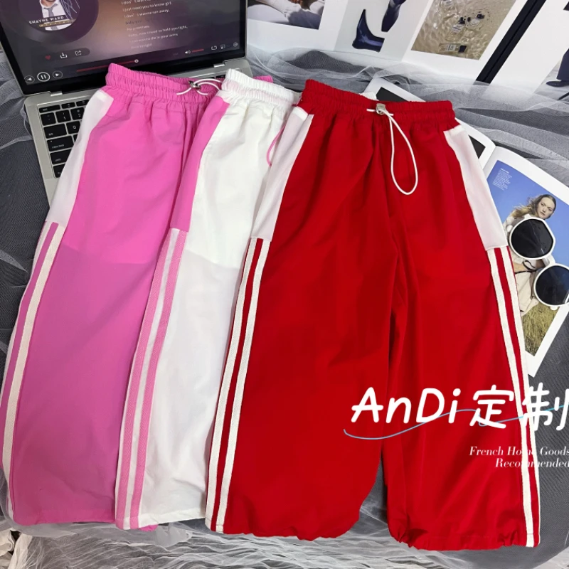 〖ANDI〗安迪订制女童夏季设计感时尚条纹拼接休闲裤4122