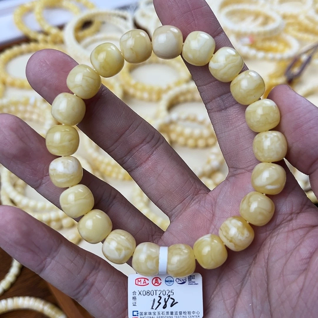 未镶嵌蜜蜡手串蜜蜡手串11mm