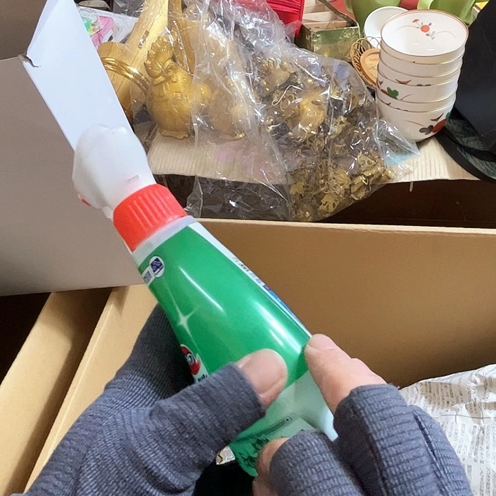 瓷片景*好的我们的生活方式是