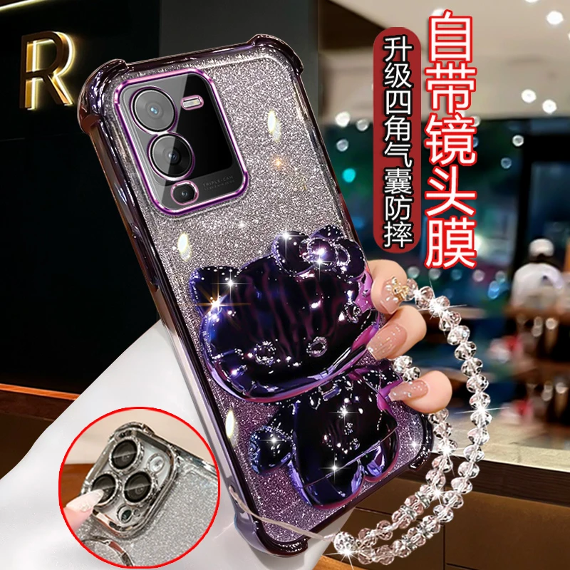 适用vivos15pro手机壳曲屏V2207A闪粉电镀气囊viv0S15pr0网红女款