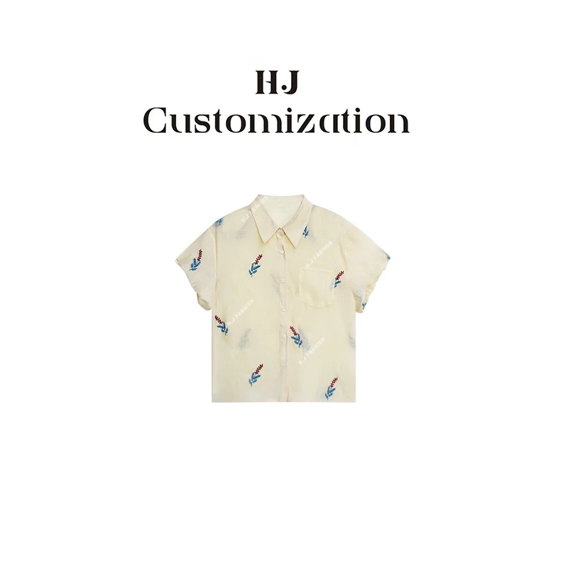 【 H·J 】“清甜一夏”随性时髦百搭时尚简约刺绣图案小衫87333