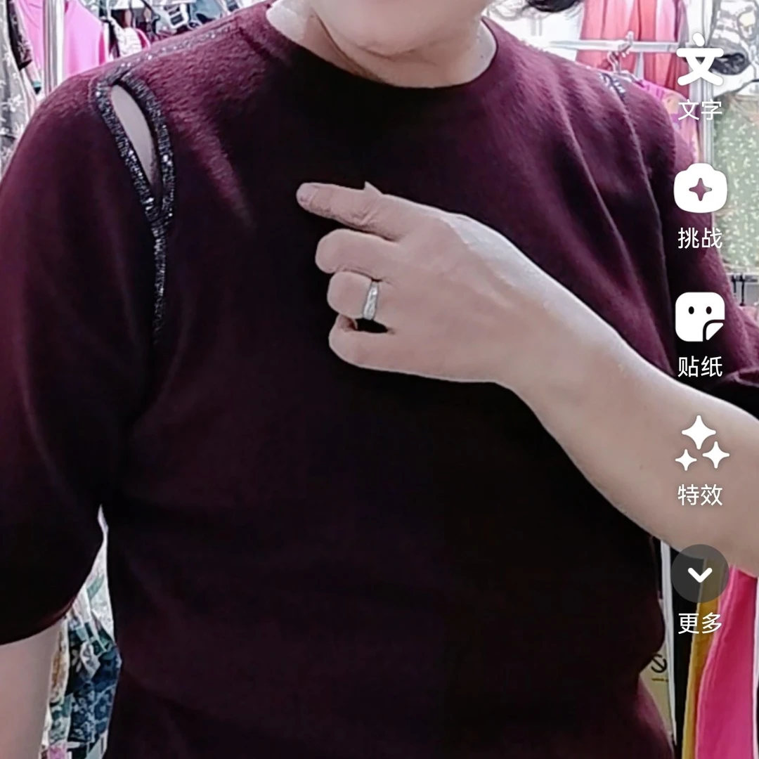 常规款女修身时尚轻职风夏季毛针织衫长袖百搭针织