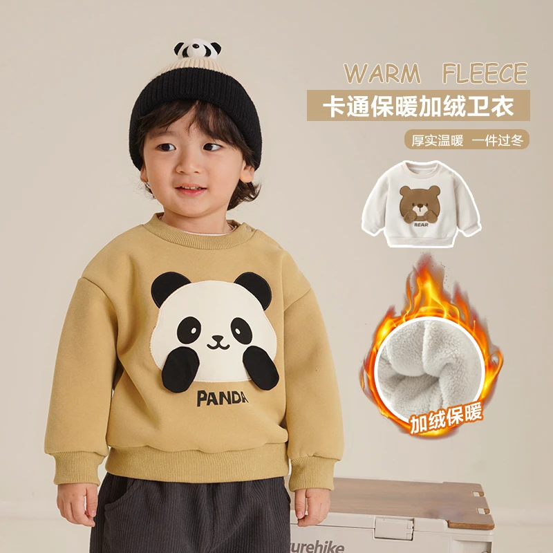 【现货】婴儿衣服休闲加绒卫衣冬装秋冬儿童宝宝保暖上衣潮Y8307