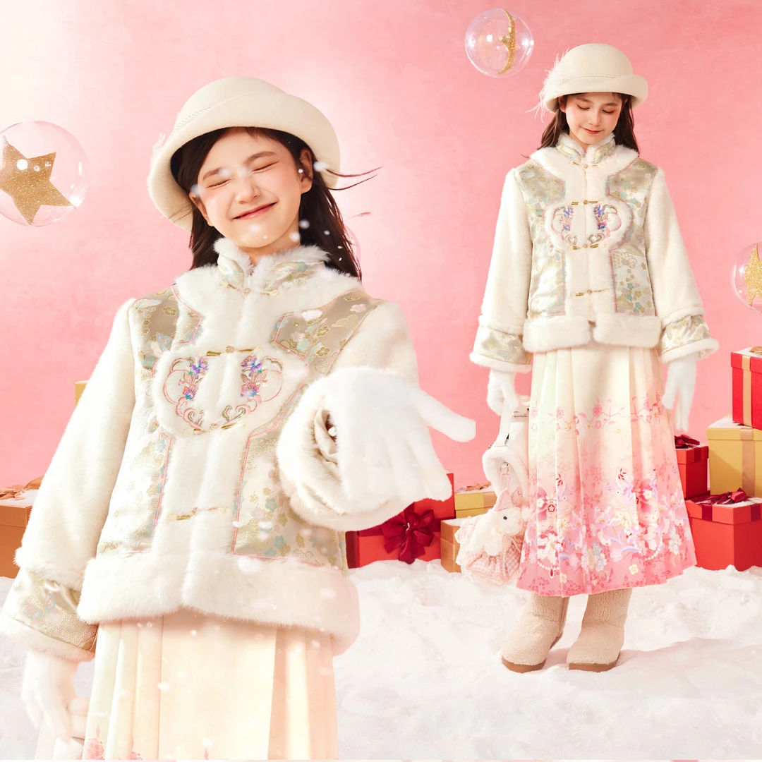 小虎帕蒂女童冬季新款蝴蝶织锦拼接上衣国风马面裙甜美汉服套装