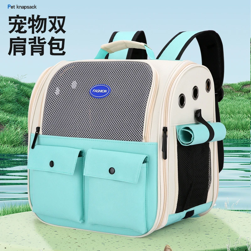 猫包外出包便携网格透气牛津布大容量双肩背包耐抓咬猫咪偶超大包